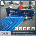 Building Roof Metal Color Steel roller shutter door guide forming machine